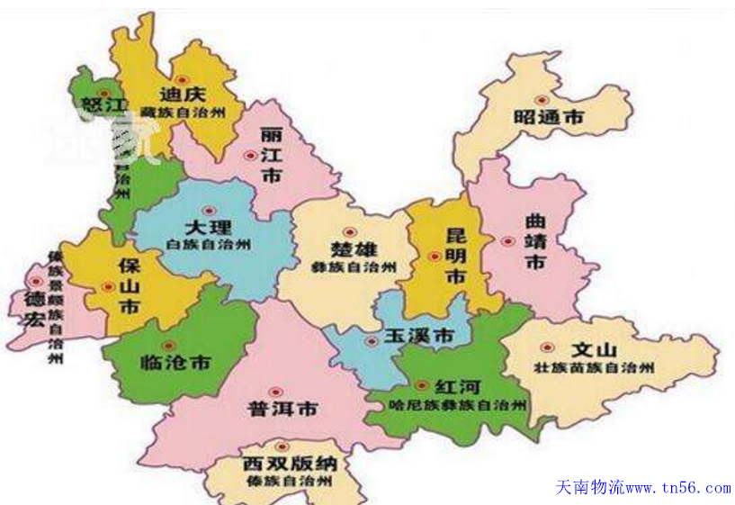 云南省地圖www.fodvd.cn