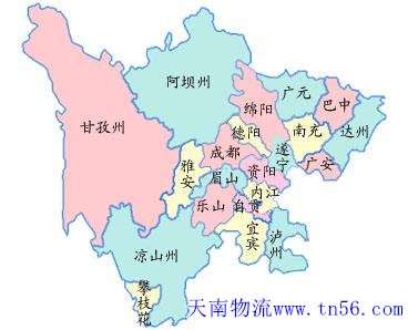 云南省地圖www.fodvd.cn