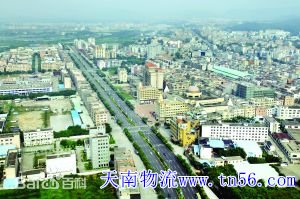 鳳崗鎮物流公司